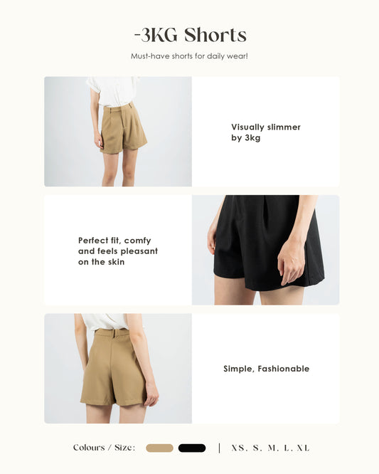 High Waist Tailored Shorts (Khaki)