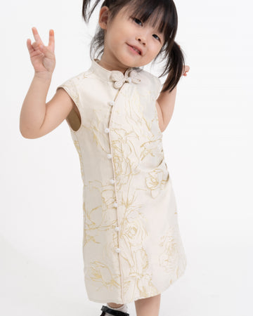 Girl Floral Gold Embroidery Cheongsam Dress (Beige)