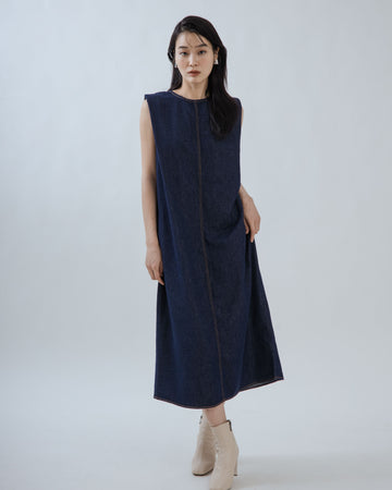 Boxy Straight Cut Denim Dress (Denim)